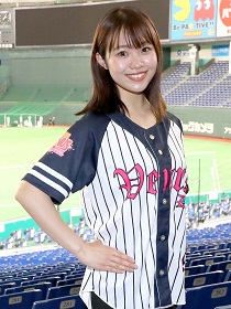 MINAMI210280