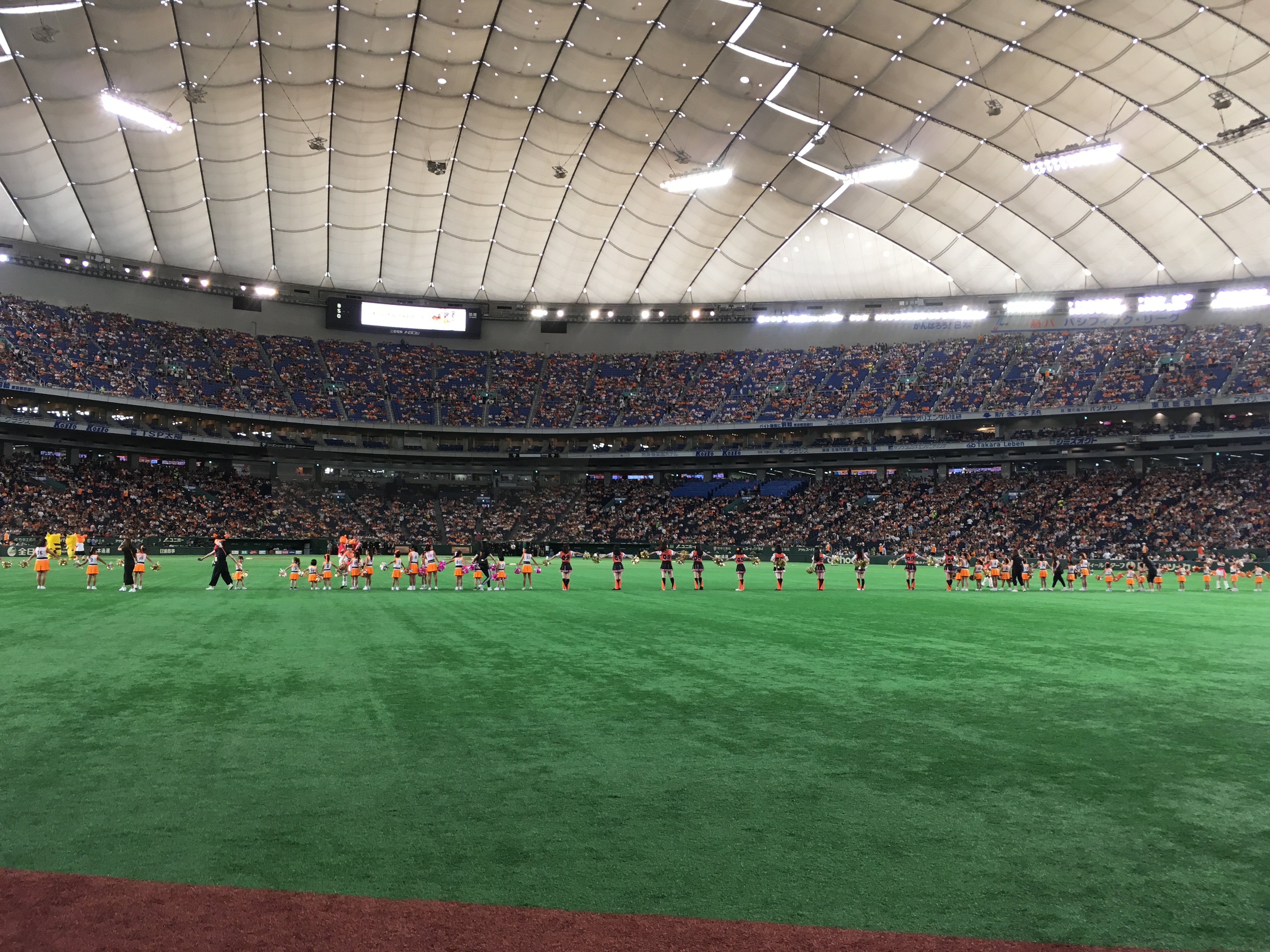 写真 Jul 30 13 50 01